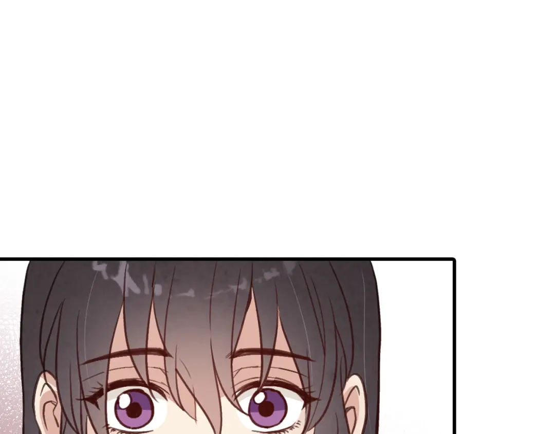 情人节之吻 第69话 我爱你 第39页