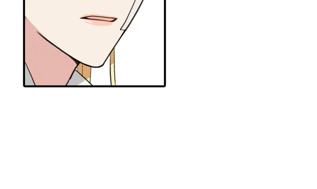 情人节之吻 第69话 我爱你 第88页