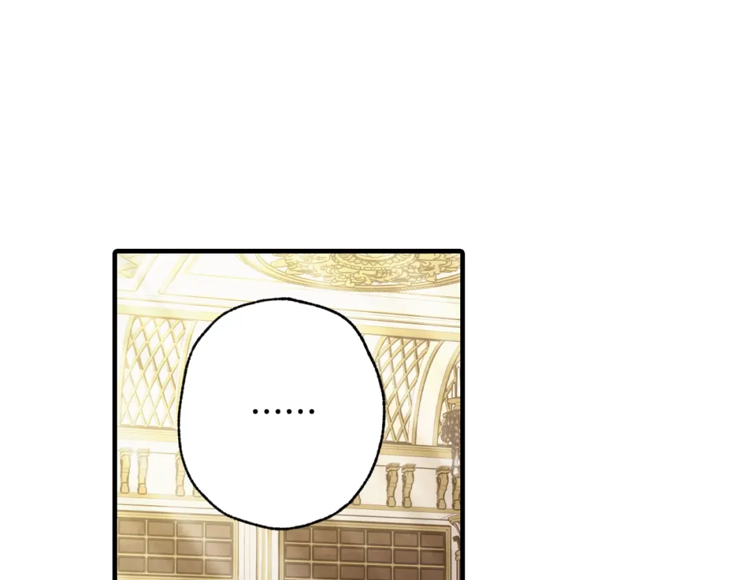 情人节之吻 第70话 平安归来 第161页