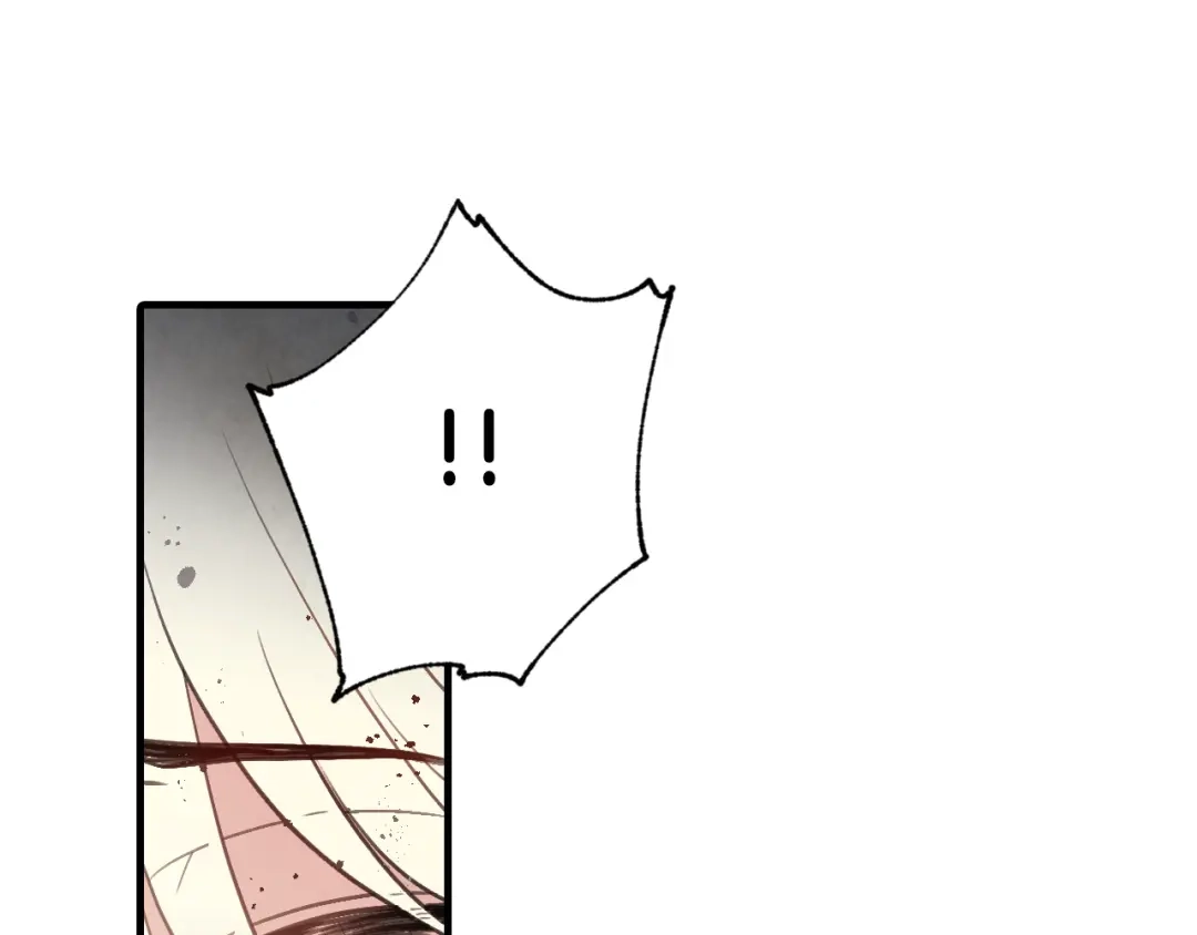 情人节之吻 第71话 奸计被揭穿 第113页