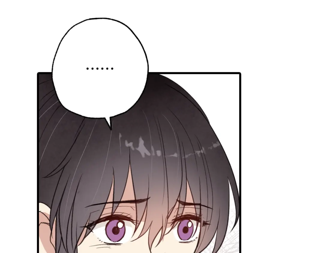 情人节之吻 第71话 奸计被揭穿 第117页