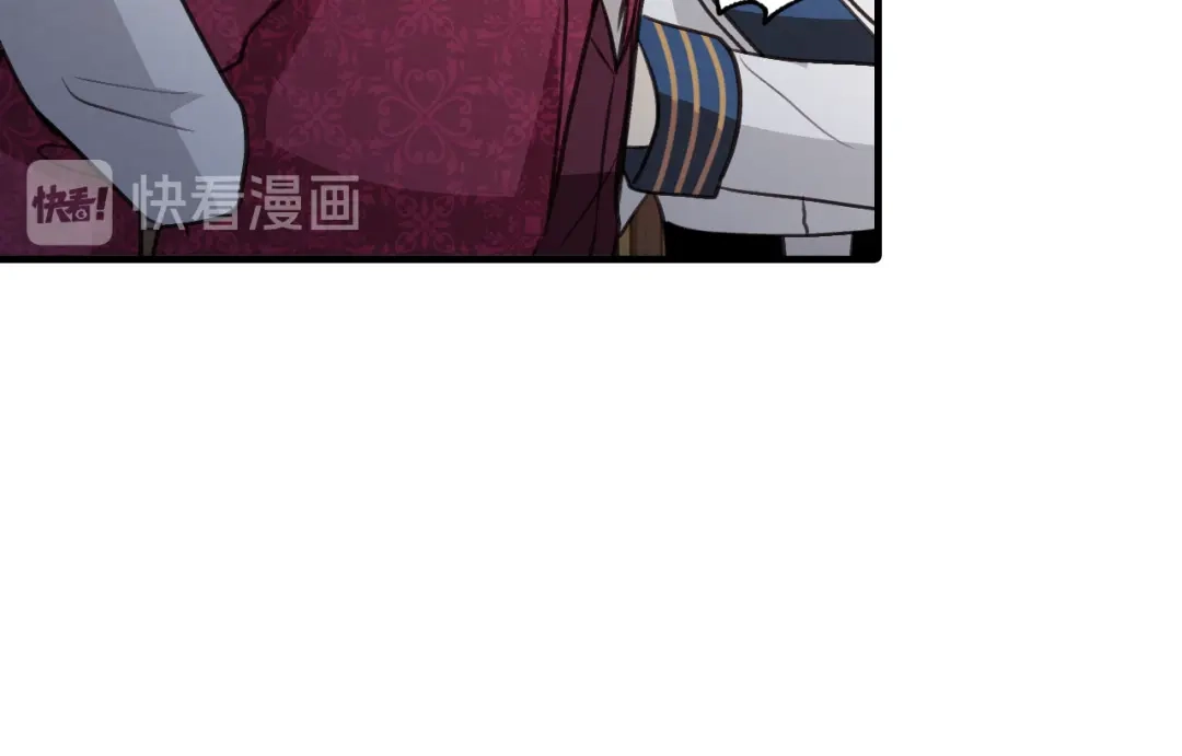 情人节之吻 第71话 奸计被揭穿 第149页