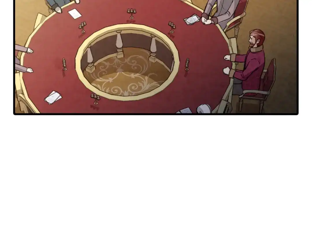 情人节之吻 第71话 奸计被揭穿 第15页