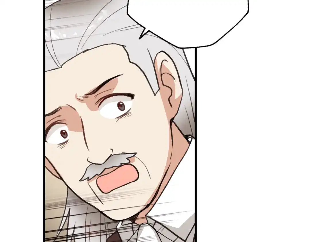 情人节之吻 第71话 奸计被揭穿 第157页