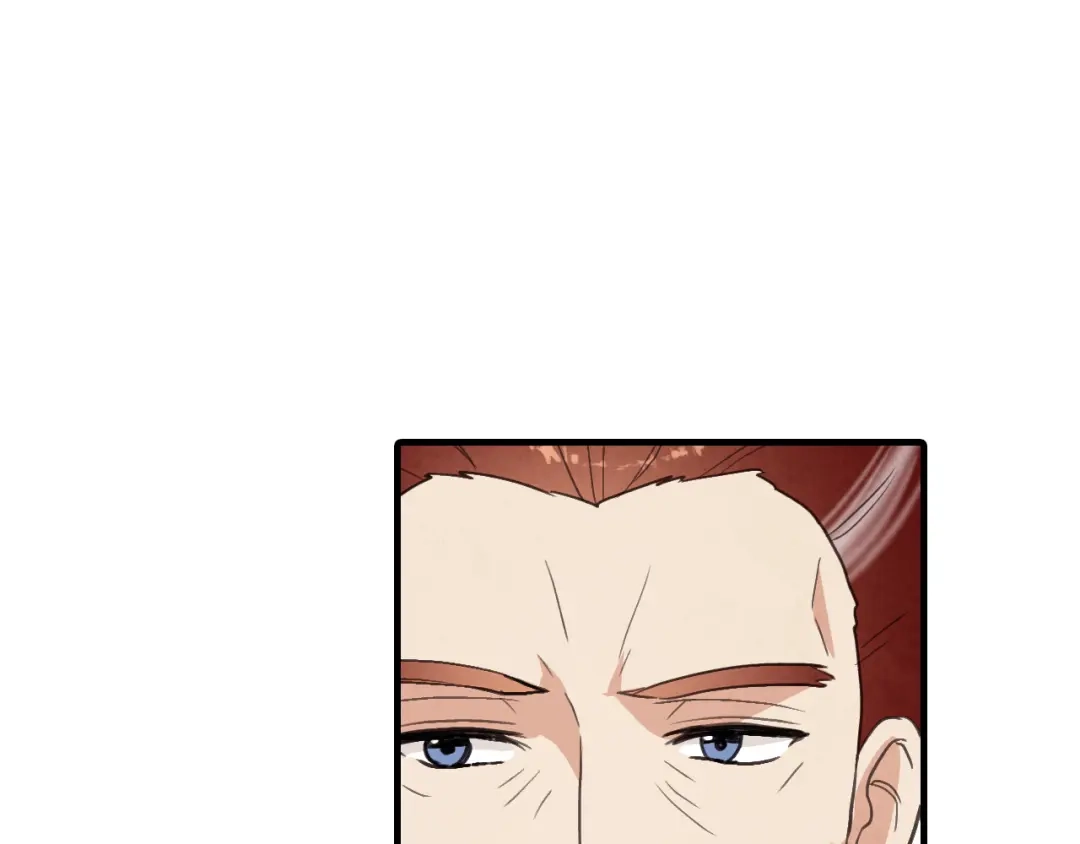 情人节之吻 第71话 奸计被揭穿 第16页