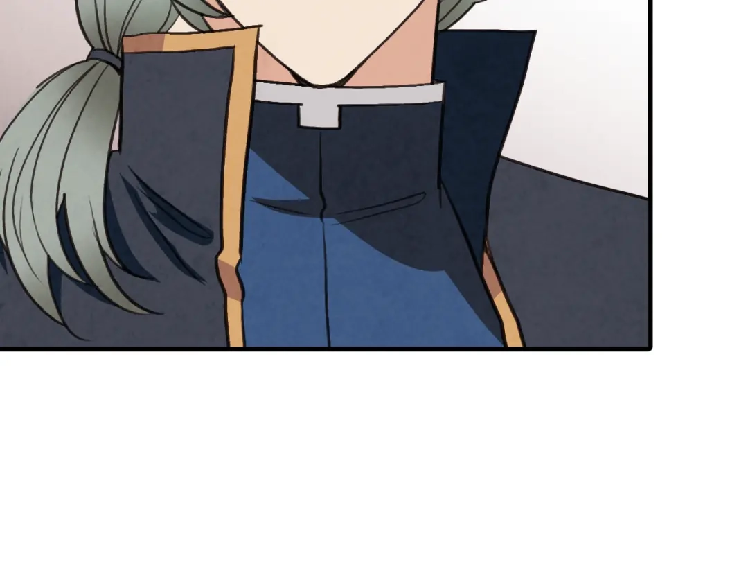 情人节之吻 第71话 奸计被揭穿 第50页