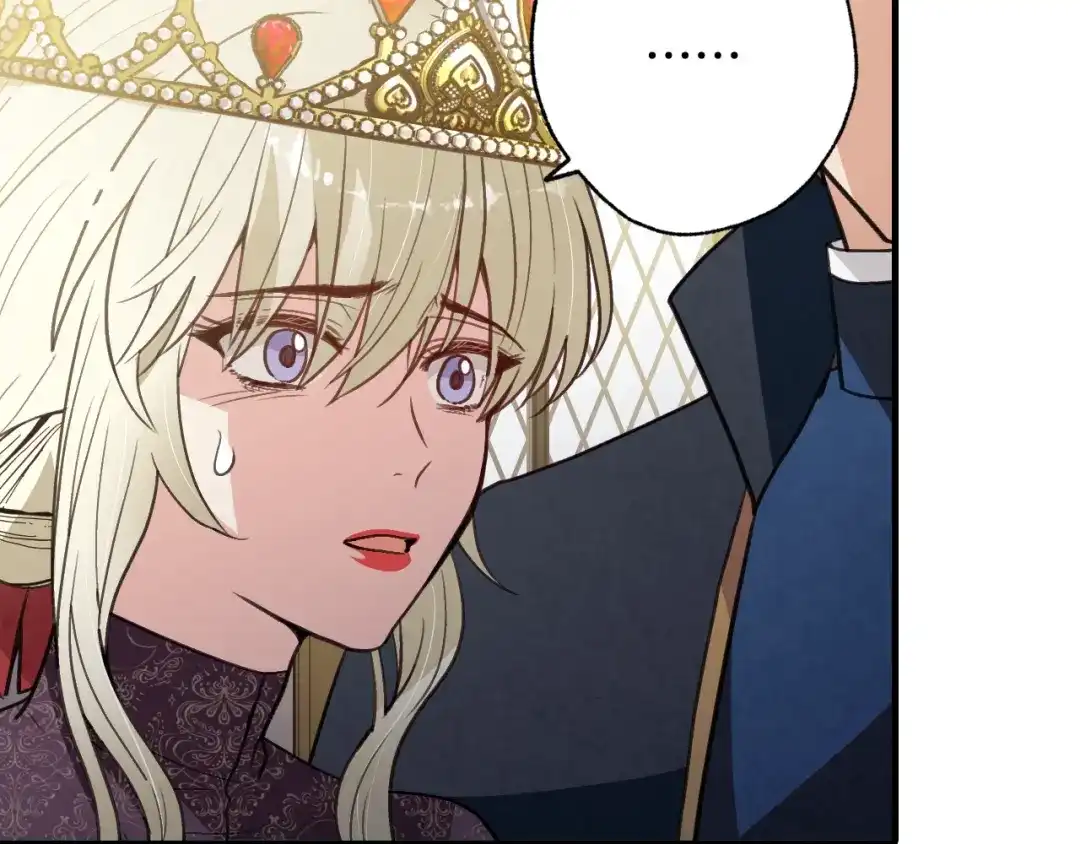 情人节之吻 第71话 奸计被揭穿 第66页