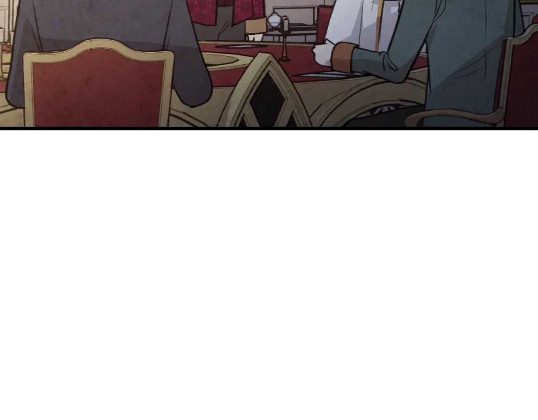 情人节之吻 第71话 奸计被揭穿 第85页