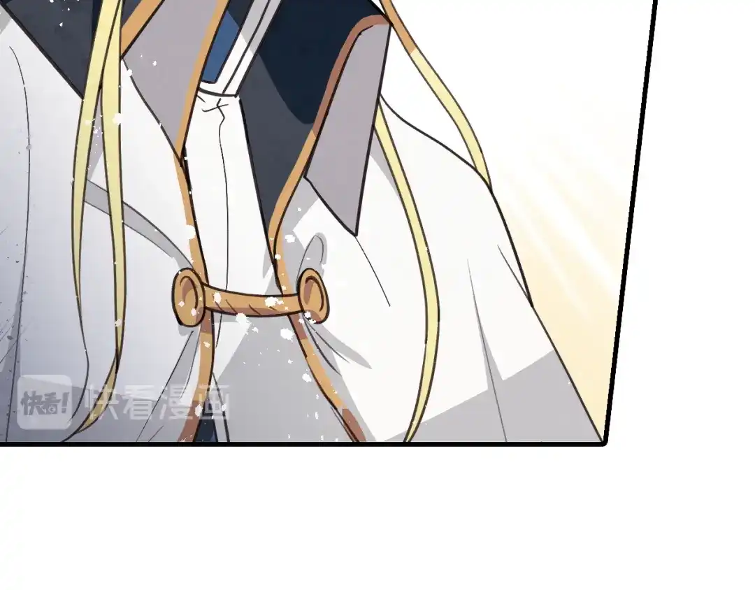 情人节之吻 第71话 奸计被揭穿 第89页