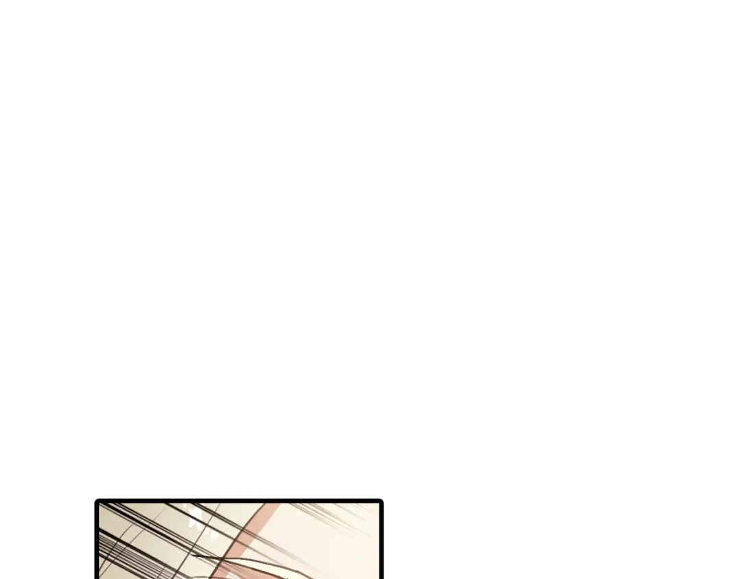 情人节之吻 第73话 被废女皇回归 第126页
