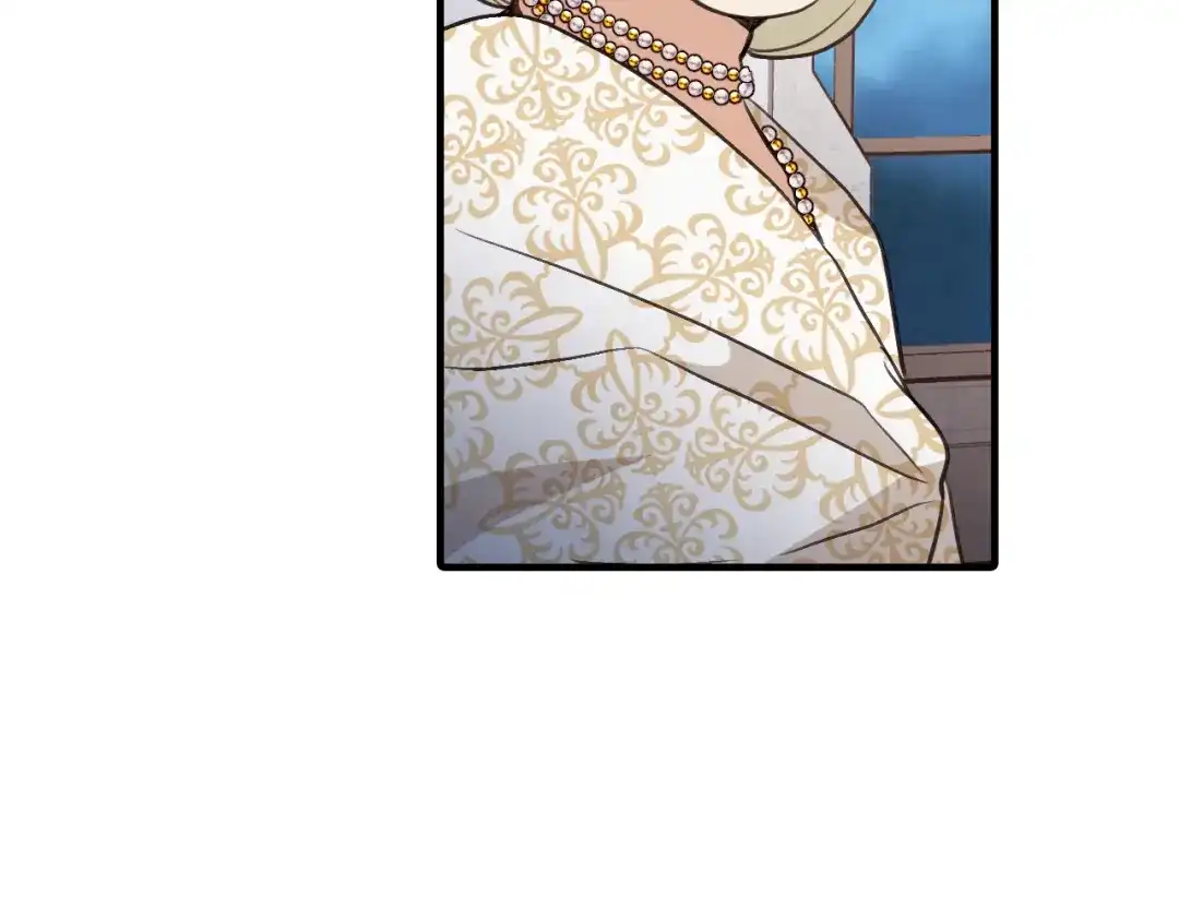 情人节之吻 第73话 被废女皇回归 第153页