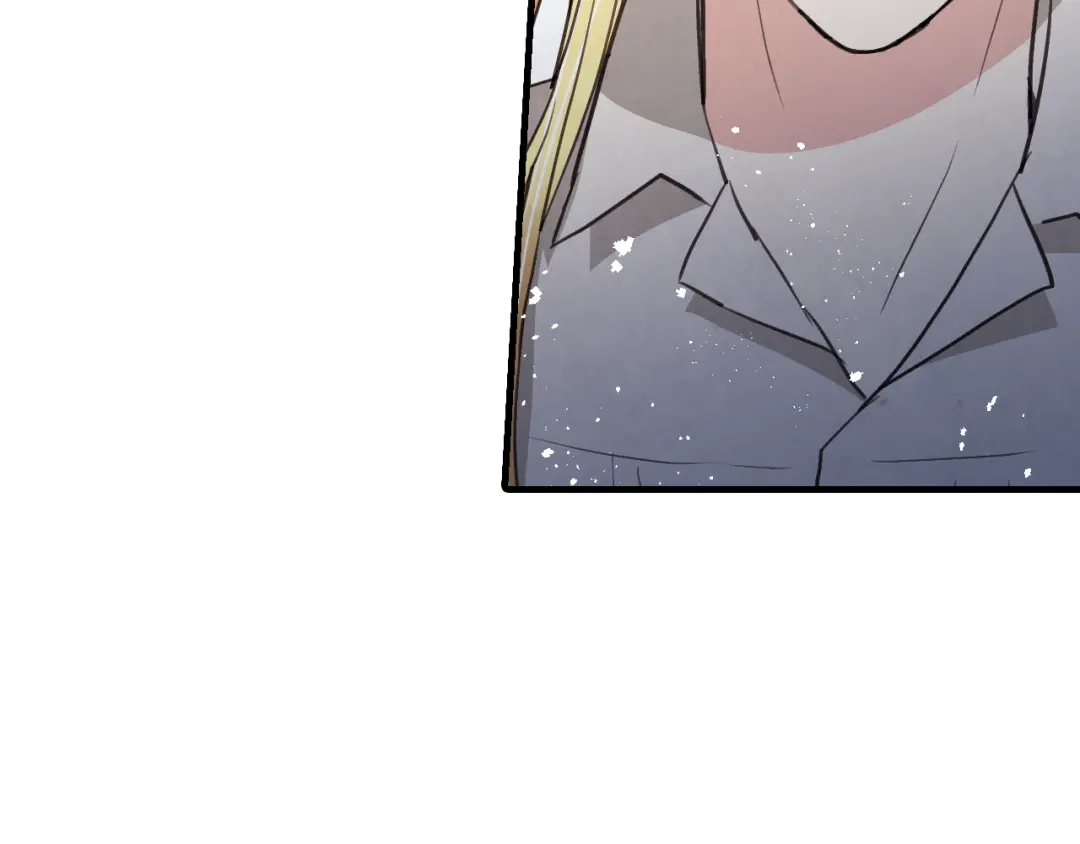 情人节之吻 第73话 被废女皇回归 第166页