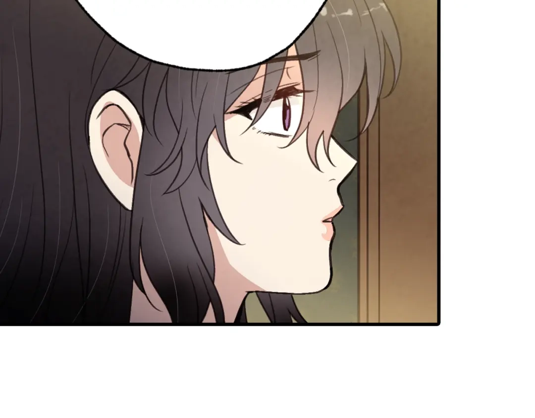 情人节之吻 第73话 被废女皇回归 第23页