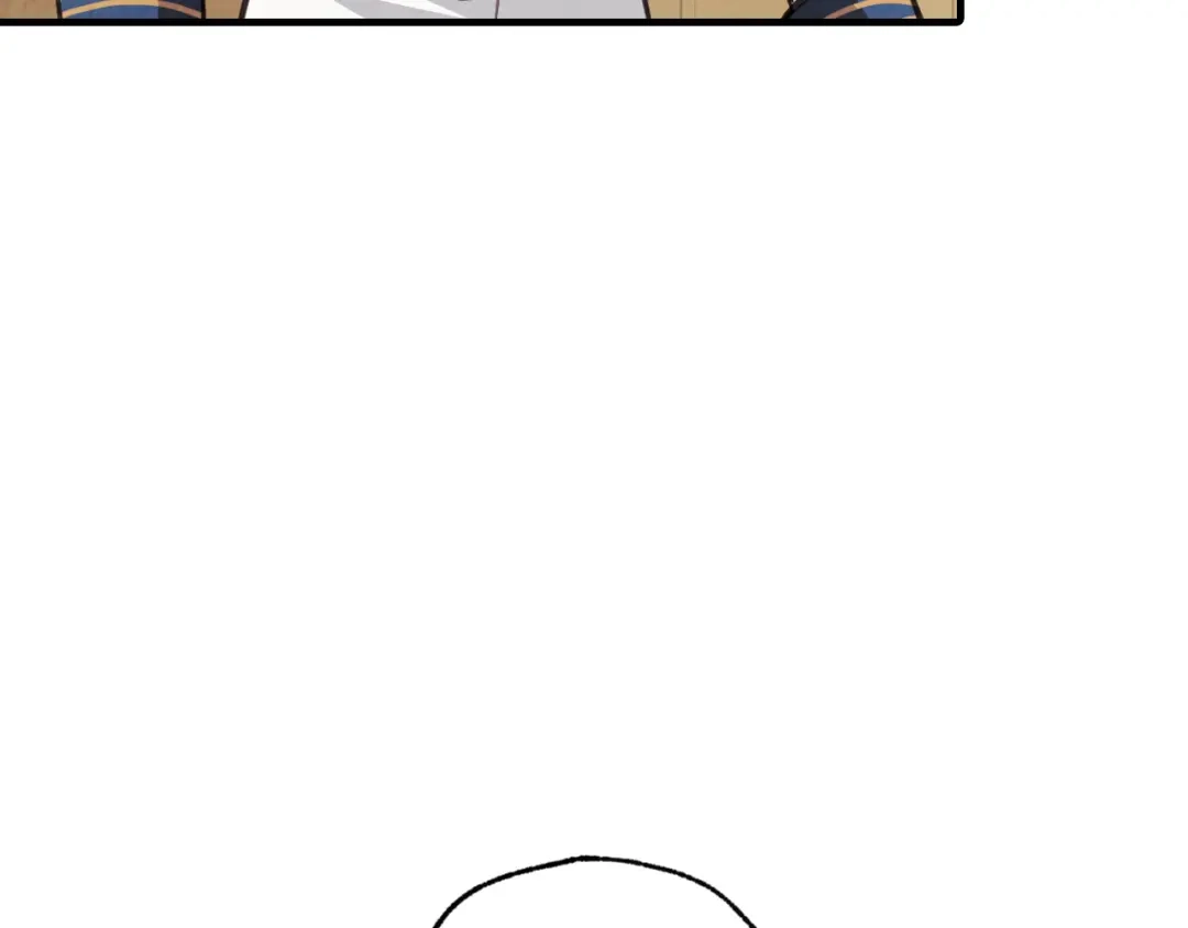 情人节之吻 第73话 被废女皇回归 第50页