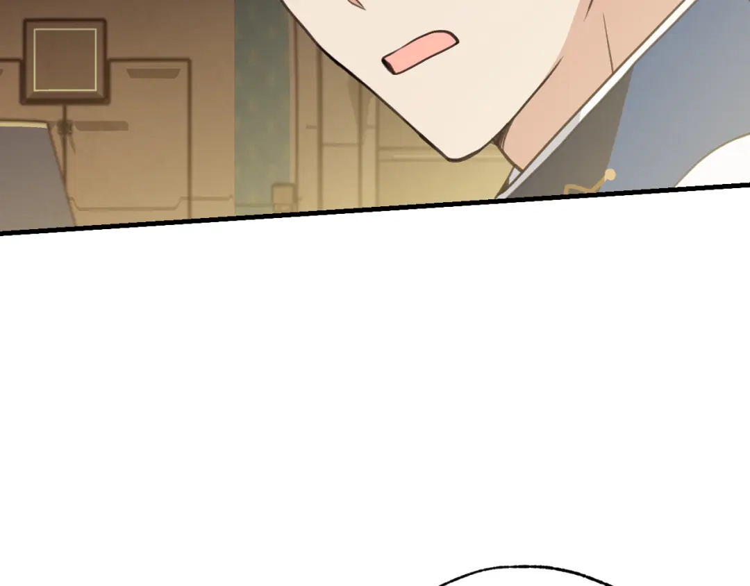情人节之吻 第73话 被废女皇回归 第65页
