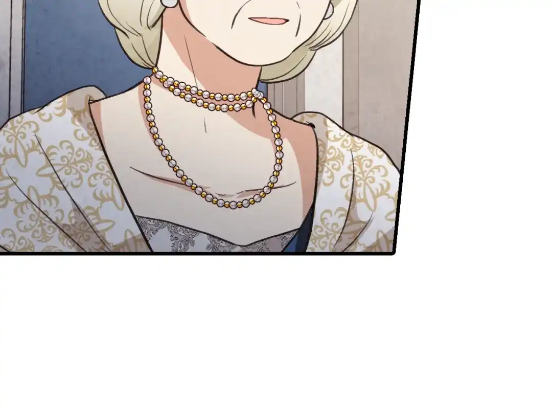 情人节之吻 第73话 被废女皇回归 第85页