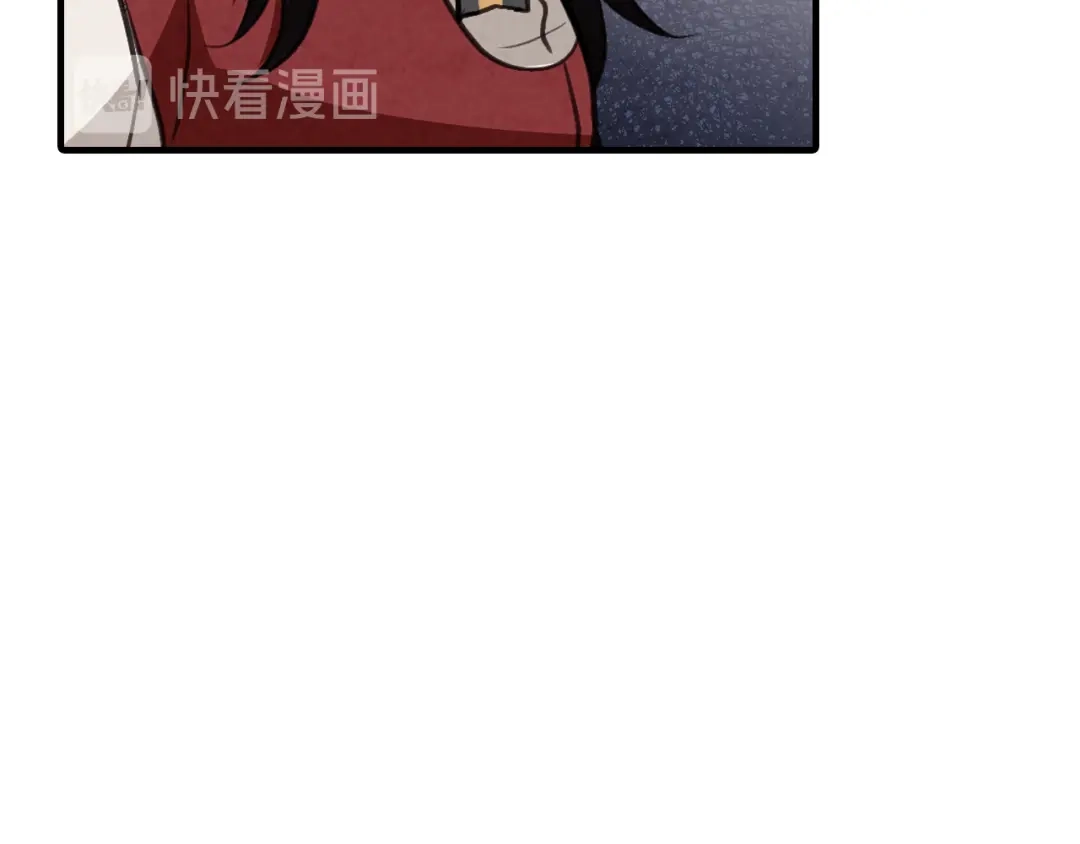 情人节之吻 第73话 被废女皇回归 第92页