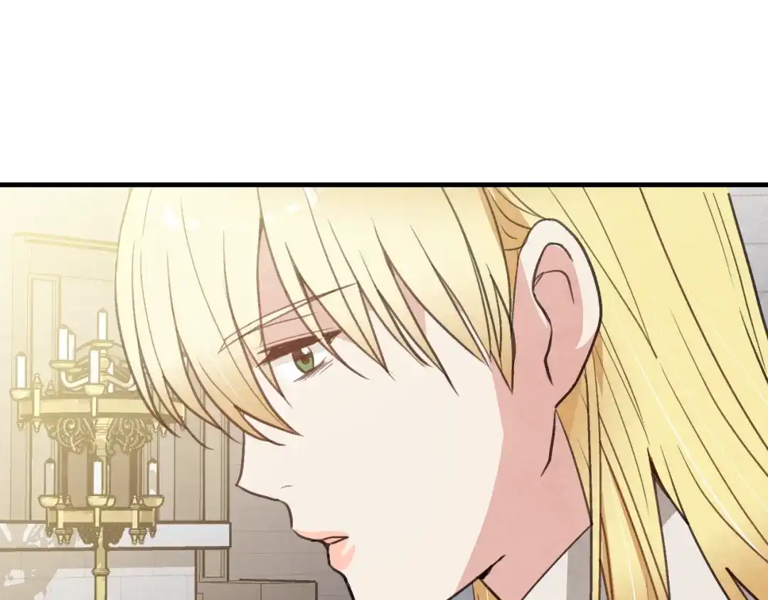 情人节之吻 第73话 被废女皇回归 第93页