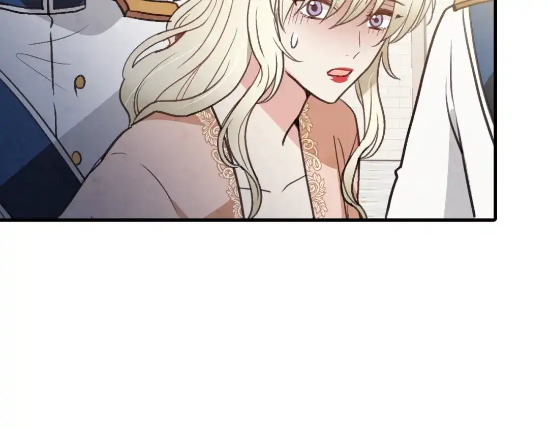 情人节之吻 第74话 受神祝福之人 第141页