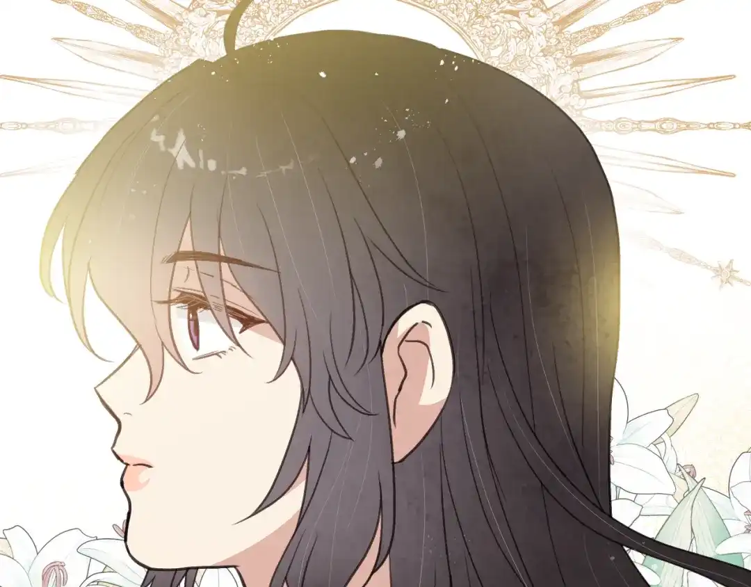 情人节之吻 第74话 受神祝福之人 第147页