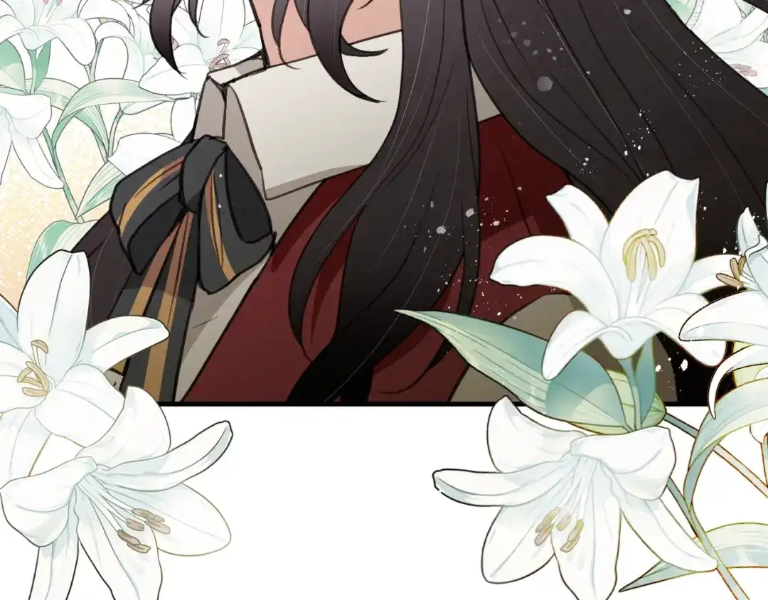 情人节之吻 第74话 受神祝福之人 第148页