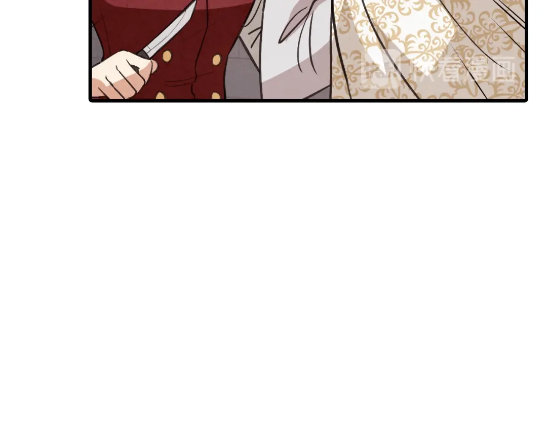 情人节之吻 第74话 受神祝福之人 第46页