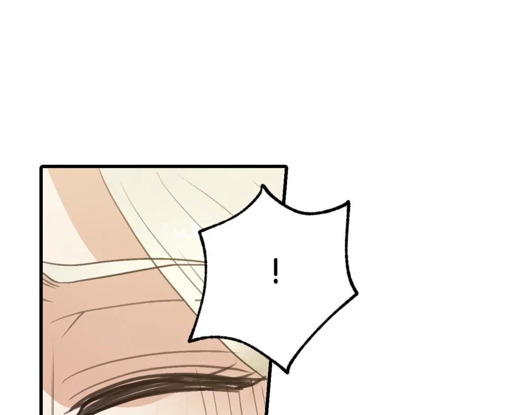 情人节之吻 第74话 受神祝福之人 第47页