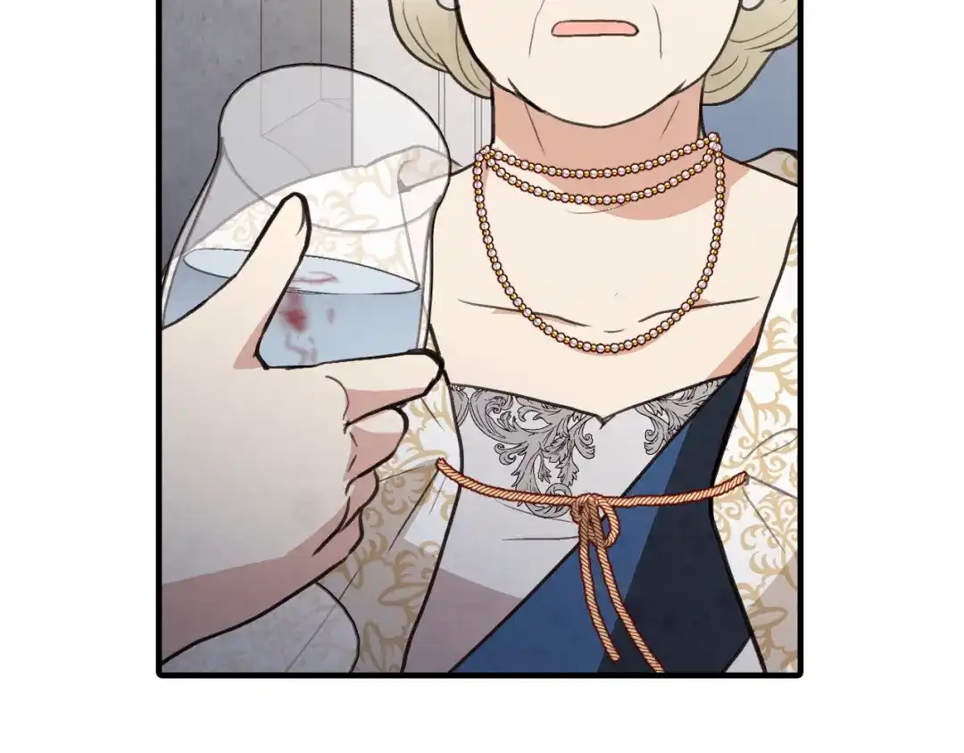 情人节之吻 第74话 受神祝福之人 第52页