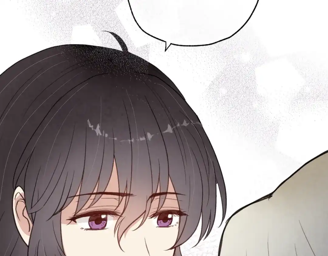 情人节之吻 第74话 受神祝福之人 第54页