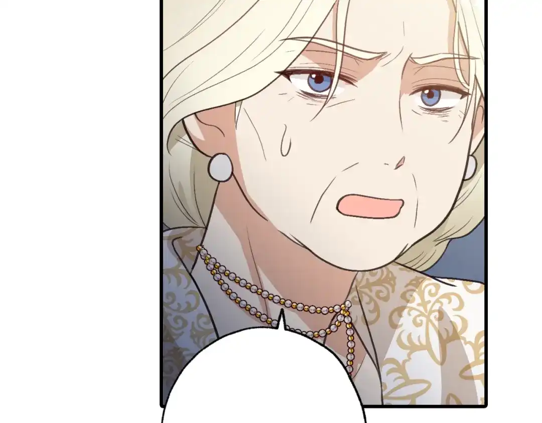 情人节之吻 第74话 受神祝福之人 第58页