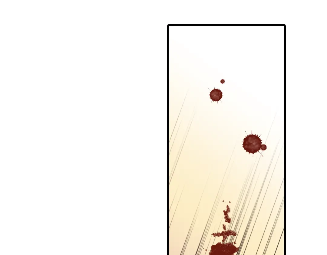 情人节之吻 第74话 受神祝福之人 第63页