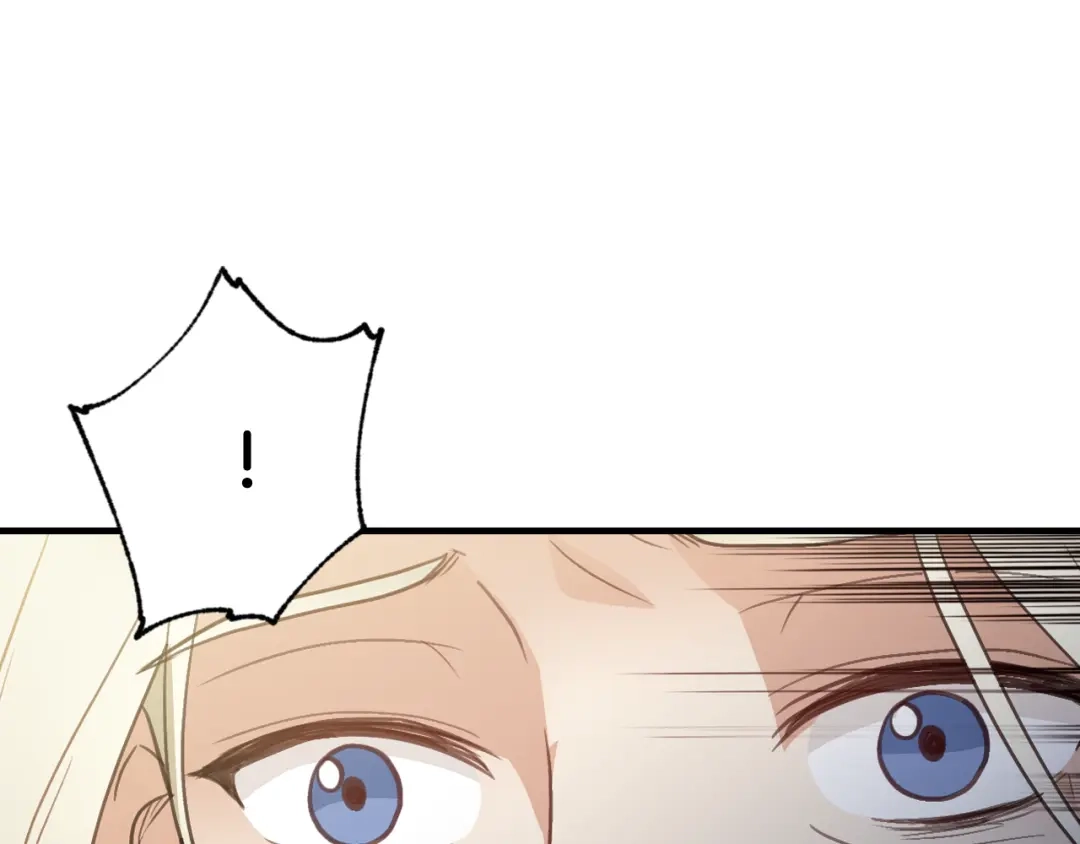 情人节之吻 第74话 受神祝福之人 第65页