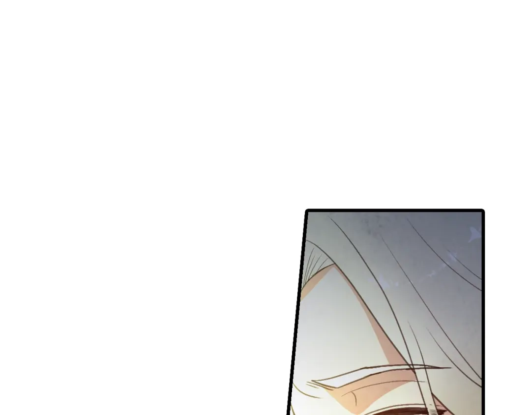 情人节之吻 第74话 受神祝福之人 第75页