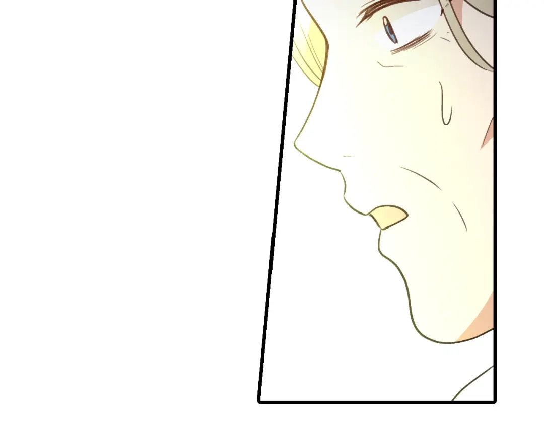 情人节之吻 第74话 受神祝福之人 第76页