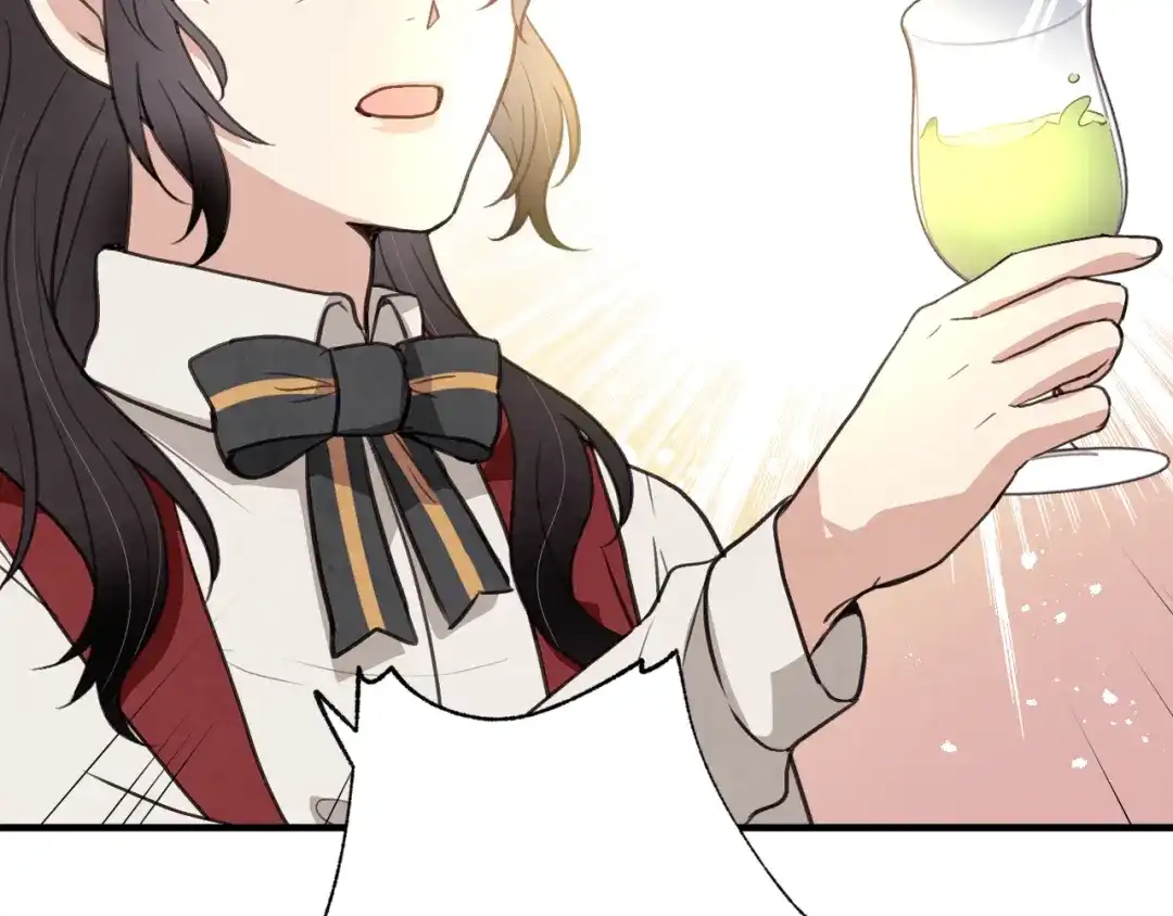 情人节之吻 第74话 受神祝福之人 第81页