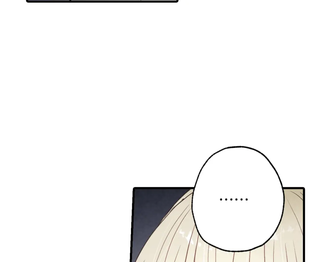 情人节之吻 第74话 受神祝福之人 第90页