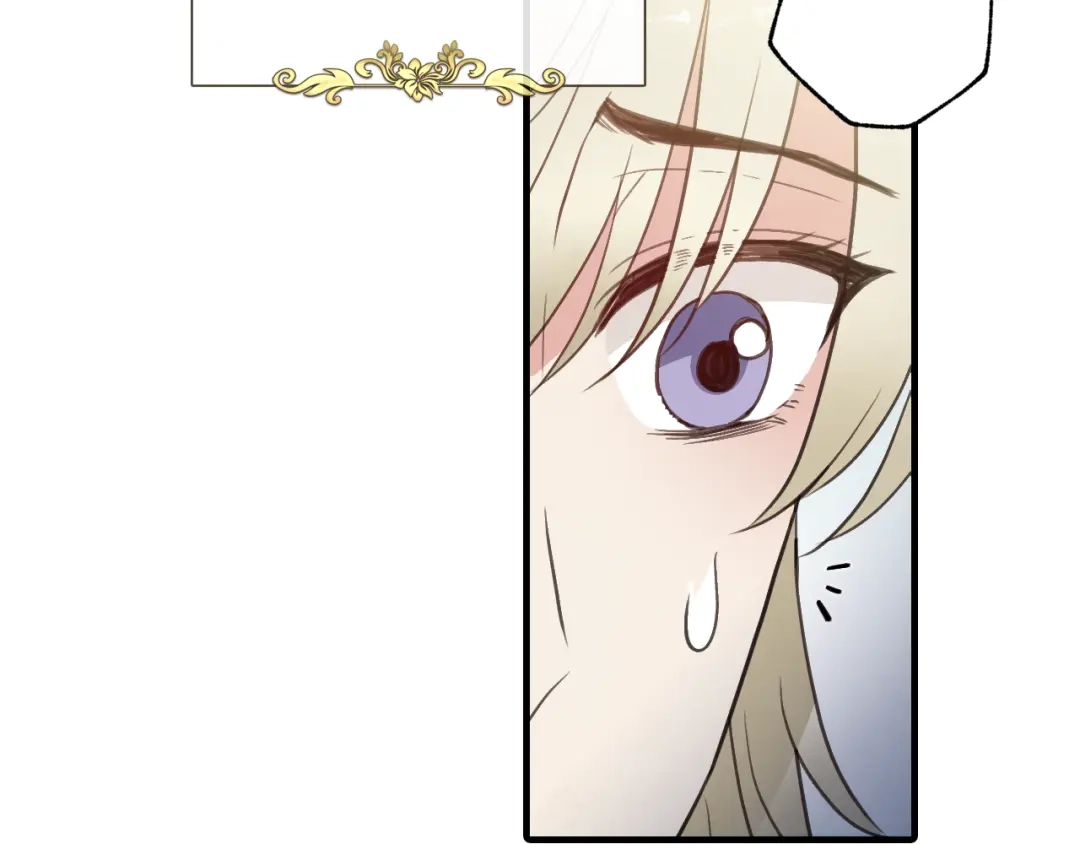 情人节之吻 第75话 母女对峙 第136页
