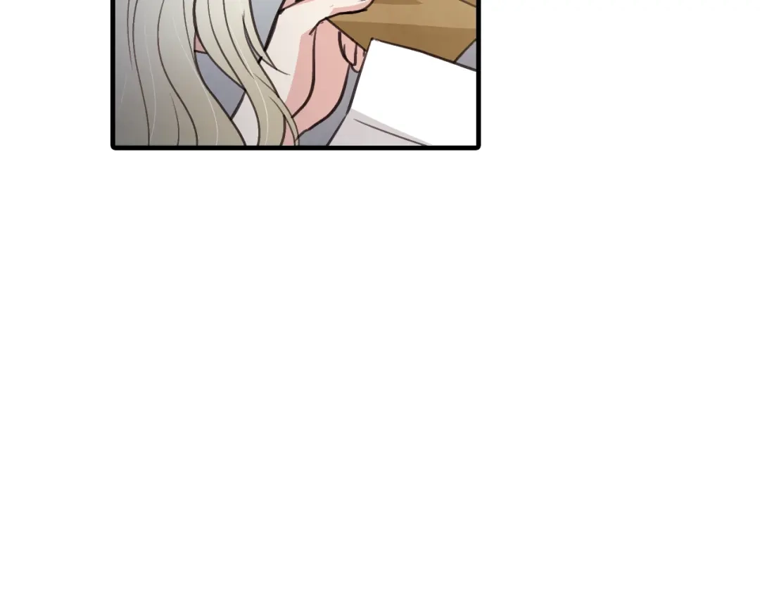情人节之吻 第75话 母女对峙 第139页