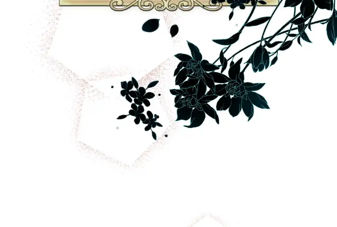 情人节之吻 第75话 母女对峙 第145页