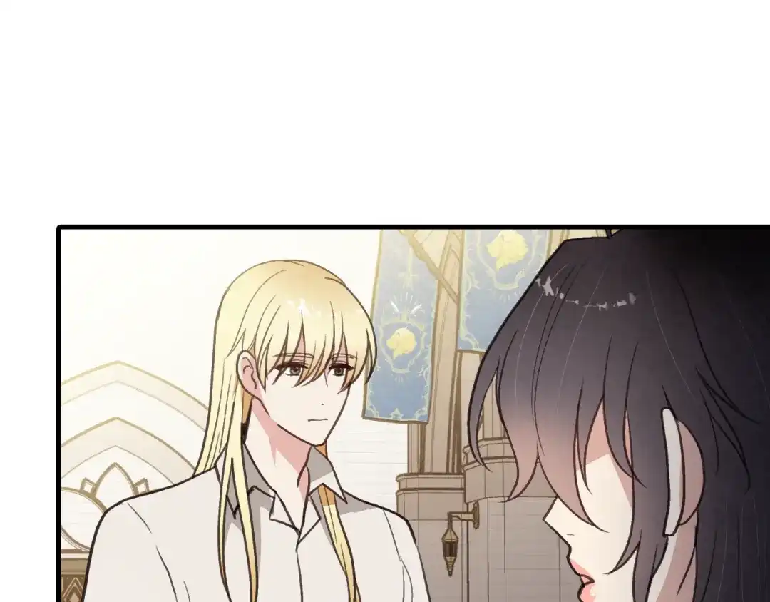 情人节之吻 第75话 母女对峙 第48页