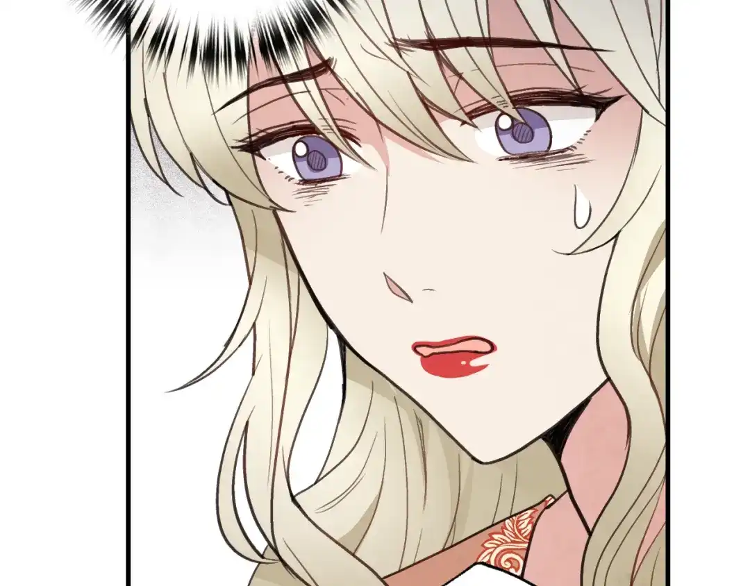 情人节之吻 第75话 母女对峙 第68页
