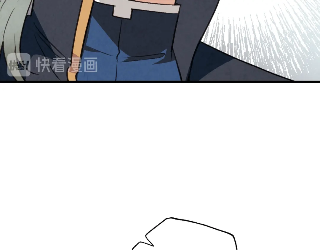 情人节之吻 第75话 母女对峙 第9页