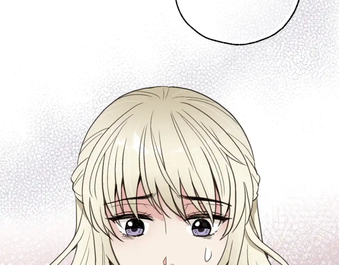 情人节之吻 第75话 母女对峙 第93页