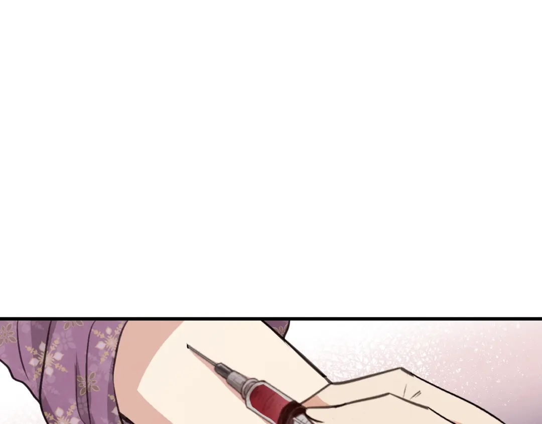 情人节之吻 第76话 给你自由 第111页