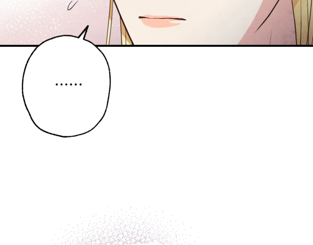 情人节之吻 第76话 给你自由 第125页
