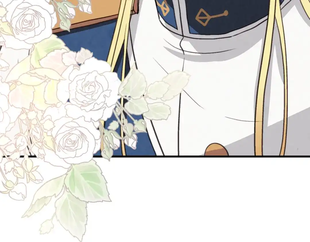 情人节之吻 第76话 给你自由 第166页
