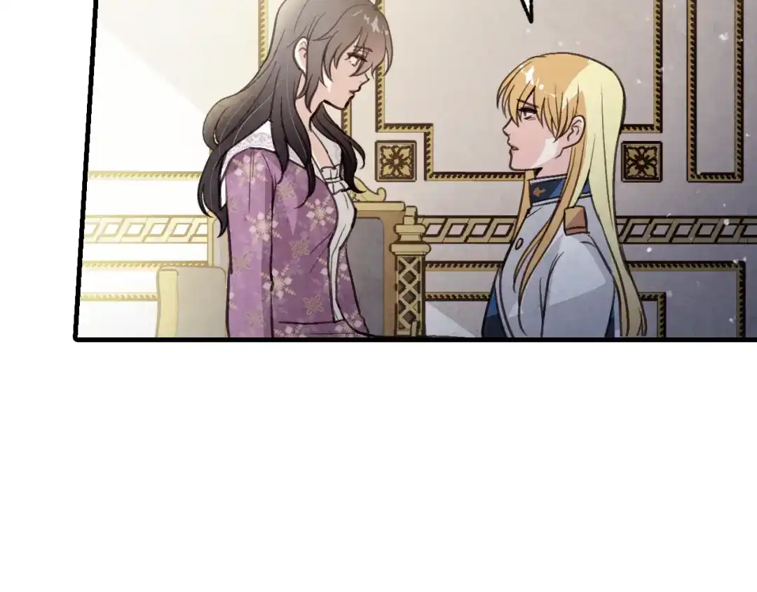 情人节之吻 第76话 给你自由 第168页