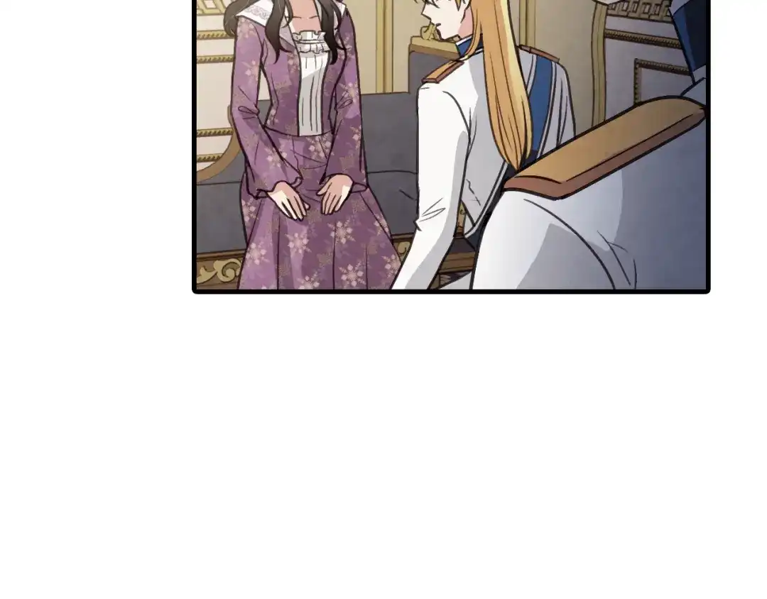 情人节之吻 第76话 给你自由 第176页
