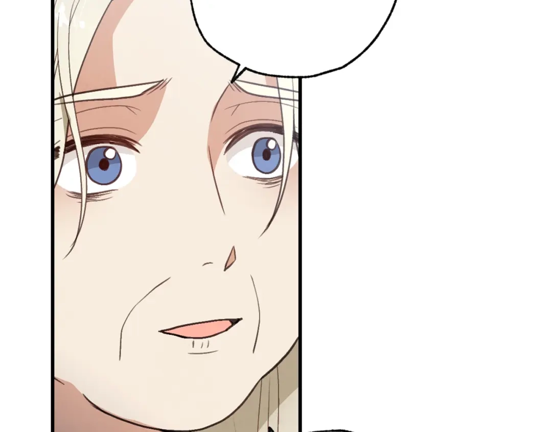 情人节之吻 第76话 给你自由 第58页