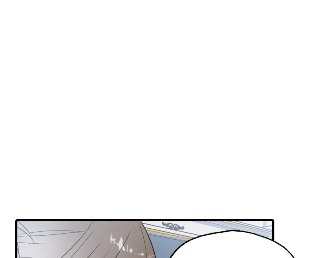 情人节之吻 第76话 给你自由 第9页